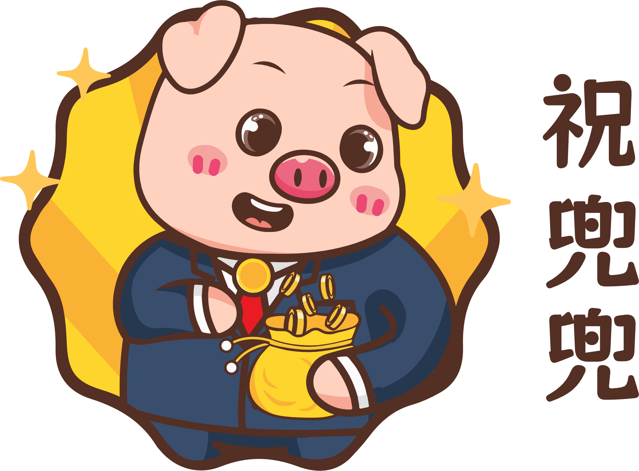 云财商务 - 专业助贷流量服务提供商